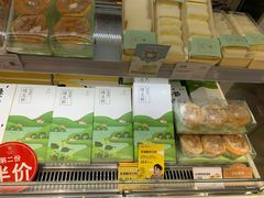 零售区-KenGee仟吉(步行街店)