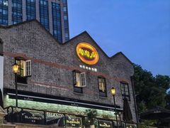 -陶陶居酒家(新天地店)