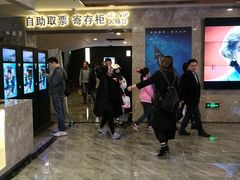 -中影·星感觉激光巨幕影城(博物馆店)