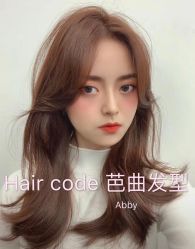 点击看大图 -Hair Code芭曲发型