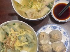 -熙盛源(凤凰街店)