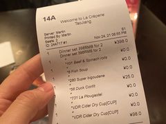 -La Creperie法餐厅(桃江路店)