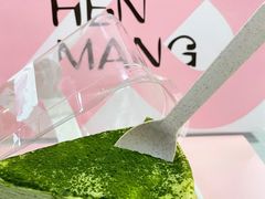 -老婆很芒榴莲千层蛋糕(丽泽桥店)