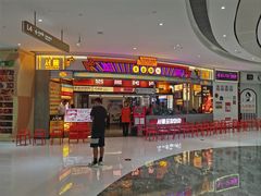 -倍熹首尔烤肉大排档(合生汇店)