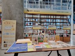 -仲盛世界商城