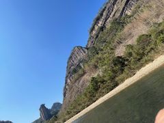 -九曲溪竹筏码头