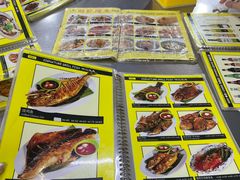 -明记烧鱼美味店