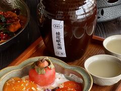-薇酌饮·陕西菜(南门外店)