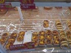 -味多美蛋糕(六里桥店)