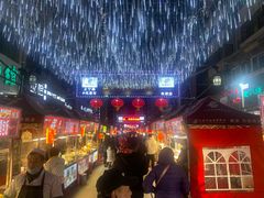 -正宁路小吃夜市