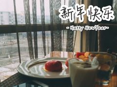 -宁波阳光豪生大酒店·豪生咖啡厅