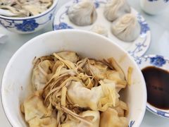 -苏兴记·小笼馄饨(建筑路店)
