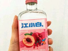 江小白-梁溪河畔·吉府花园(南长街南下塘店)