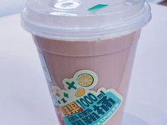 -TPLUS茶家(上海商城南京西路店)