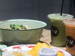 -阿徕孖·泰餐(大沙地店)