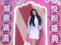 -中粮·祥云小镇