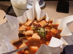 人间豆腐-穹六人间 people 6(岳阳路店)