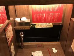 -一兰拉面(新宿中央东口店)
