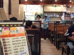 -正德顺順德雙皮奶(中信店)
