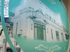 -乔家栅(襄阳南路店)