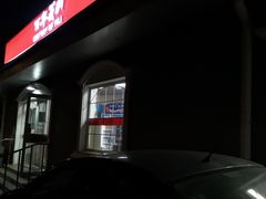 -百年义利(幸福大街店)