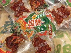 -郴州特产舜华临武鸭(郴州西站店)