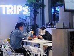 -TRIPS BURGER(大钟寺店)