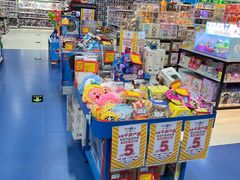 -TOYSRUS玩具反斗城(南通大有镜店)