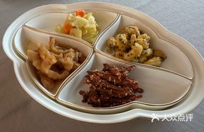 Four-Item Appetizer Platter