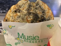 -阿甘锅盔(合生汇购物中心店)