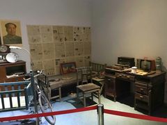 -冶山国家矿山公园