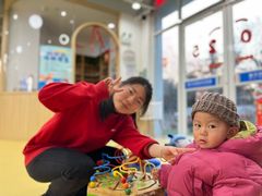 -维贝尼托育早教中心(橡树玫瑰城店)