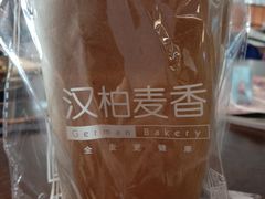 -汉柏麦香德国面包房(海信店)