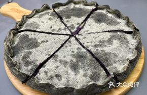 Black Gold Purple Sweet Potato Durian Pizza