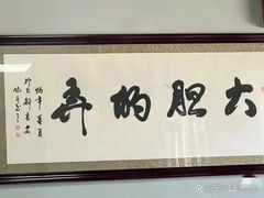 -老回回烩面馆(左家庄店)