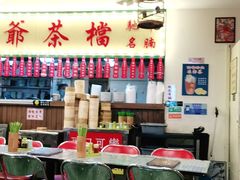 -七爺清汤腩(南开大悦城店)