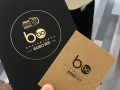 -bobo高端证件照工作室(三元桥店)