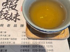 -虾饺妹·粤式手工点心(水荫路店)