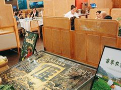 -围龙屋客家食府(福田店)