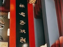 -敦煌达记酱驴肉黄面馆