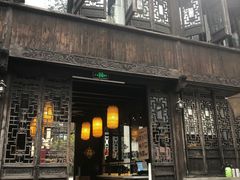 门面-新万鑫银丝面·非遗无锡味(惠山古镇店)