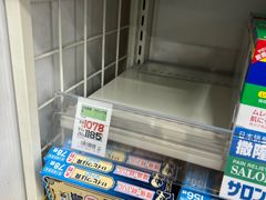 -松本清(CROST大阪站店)