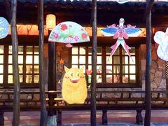 门面-莫愁村问君老酸奶