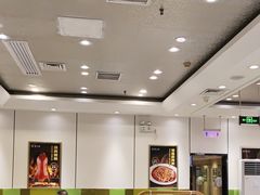 -紫光园(吕家营店)