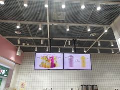 -果呀呀(国金街店)