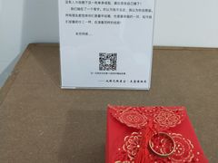-成都失恋馆