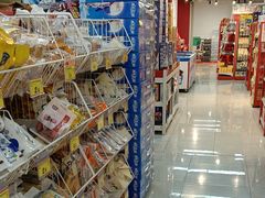-好特卖HotMaxx(杭州滨江宝龙城店)