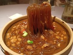 鸭茸红薯粉-金鸭季·北京烤鸭(深业上城店)