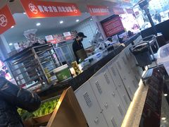 -俊熙家点餐式自助烤肉店(1227广场店)
