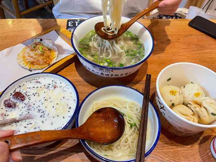 唏嘛香·金城牛大(上海首店)